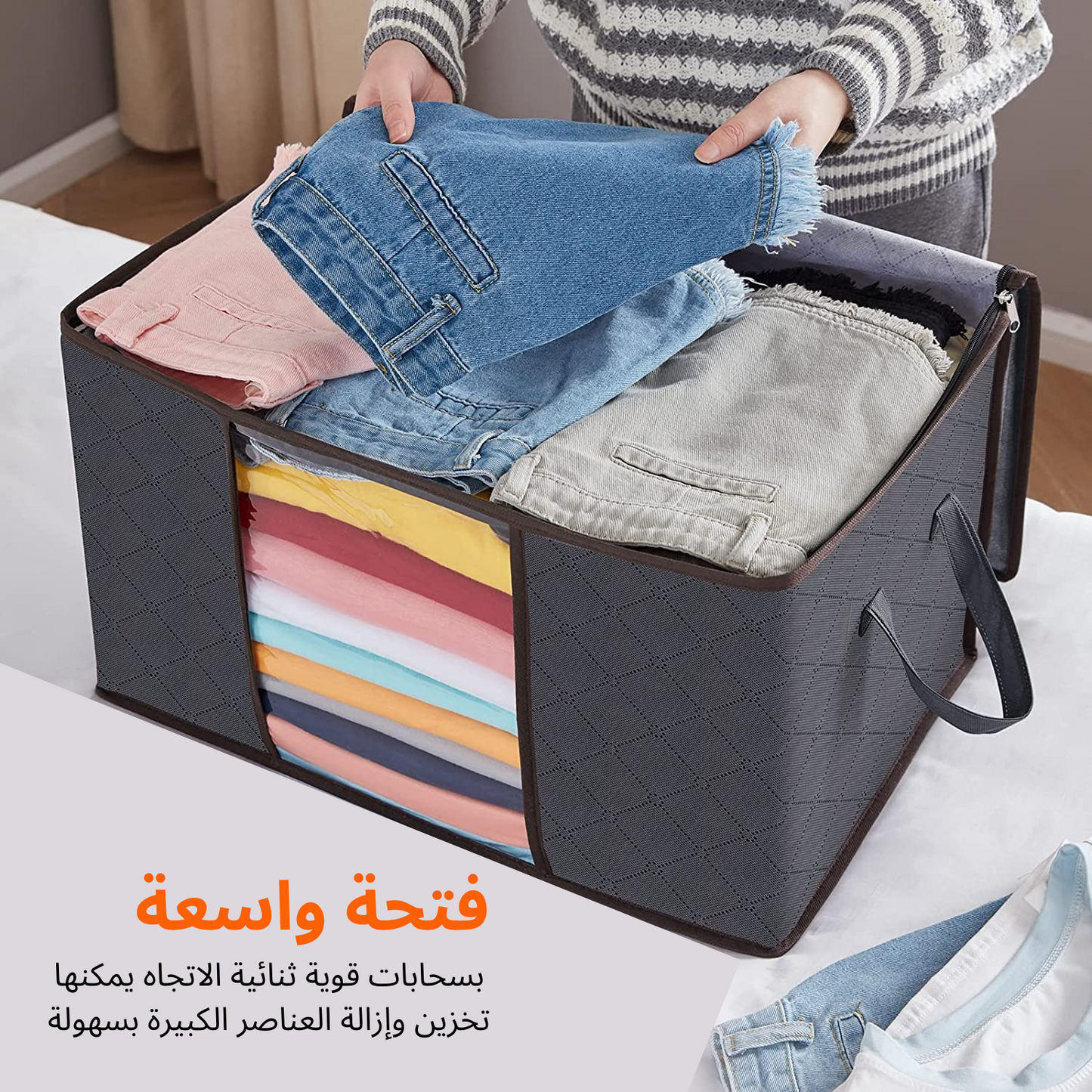 مجموعة 10 شنط الحجم الكبير بتخفيض خاص