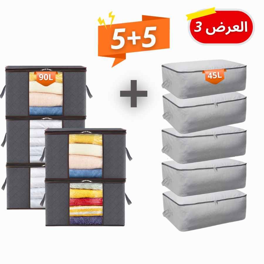 عروض مختلفة بأحجام مختلة