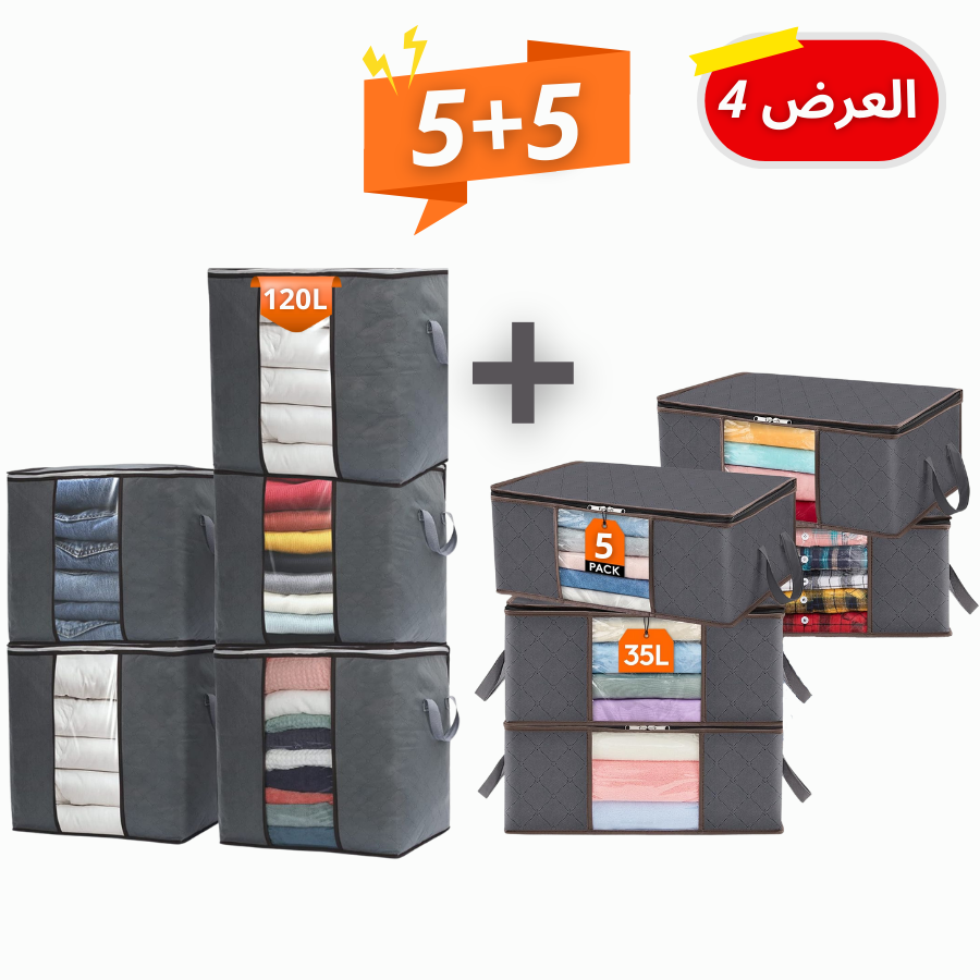 عروض مختلفة بأحجام مختلة