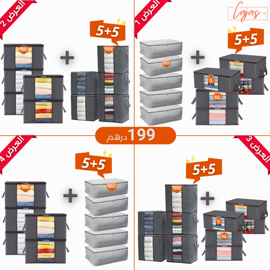 أربع عروض مختلفة بتخفيض خاص